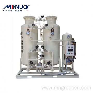 Professional Made Oxygen Machine Plant Good Quality